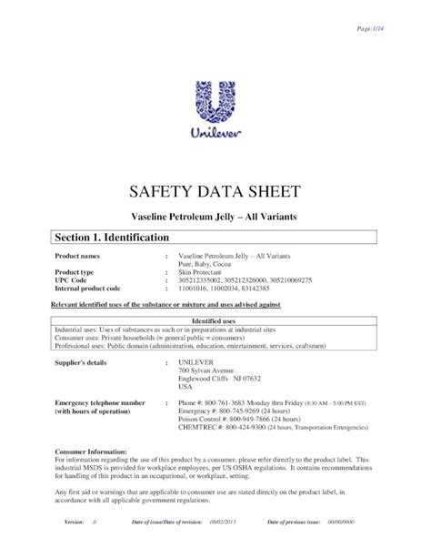 osds login unilever|SDS .